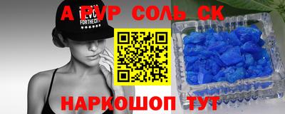 твердый Изобильный