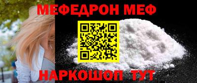 стаф Жуковский