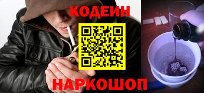 МДПВ Заводоуковск