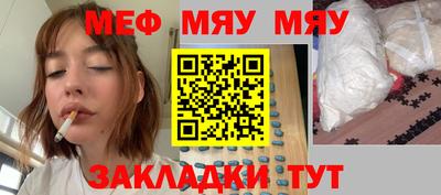 стаф Жуковский