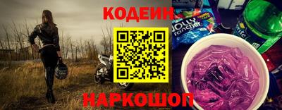МДПВ Заводоуковск