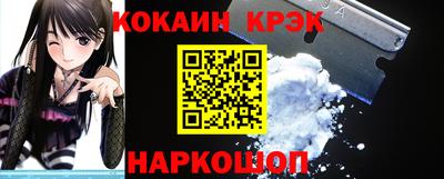 МДПВ Заводоуковск