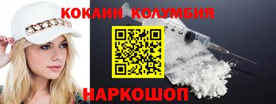 альфа пвп Заволжье