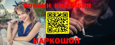 альфа пвп Заволжье