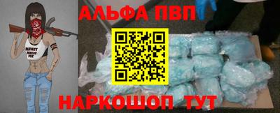 МДПВ Заводоуковск