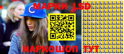 стаф Жуковский