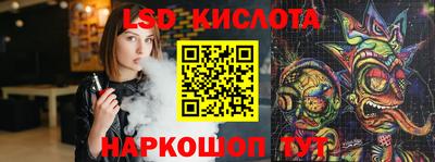 стаф Жуковский