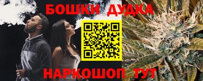 МДПВ Заводоуковск