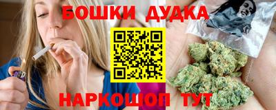 стаф Жуковский