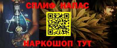 альфа пвп Заволжье