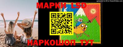 альфа пвп VHQ Ирбит