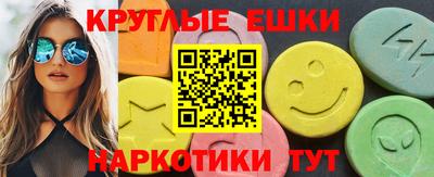 альфа пвп VHQ Ирбит