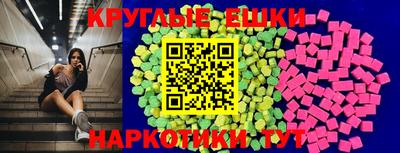стаф Жуковский
