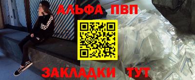 МДПВ Заводоуковск