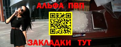 МДПВ Заводоуковск