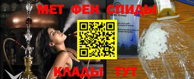 стаф Жуковский