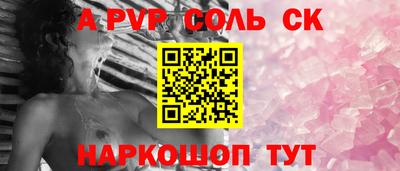 МДПВ Заводоуковск