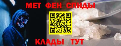 стаф Жуковский