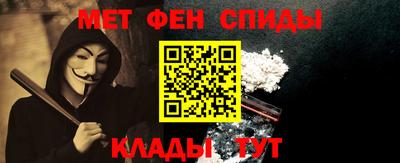 альфа пвп Заволжье