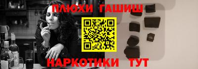 стаф Жуковский