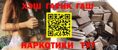 альфа пвп VHQ Ирбит