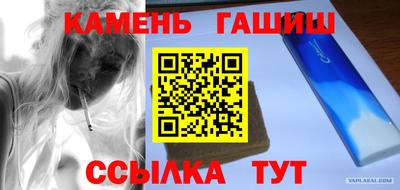 стаф Жуковский