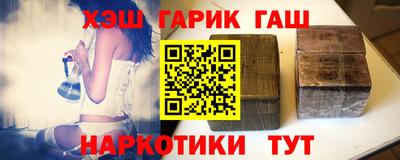 стаф Жуковский