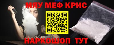 МДПВ Заводоуковск