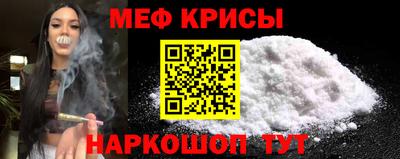альфа пвп Заволжье