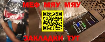 МДПВ Заводоуковск