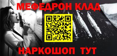 стаф Жуковский