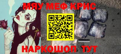 альфа пвп Заволжье