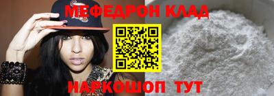 твердый Изобильный