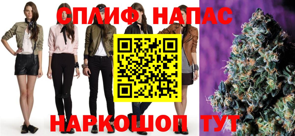 Каннабис конопля  Конопля планчик  Конаково  Марихуана марихуана  Вход с VPN  Канабис тримм 
